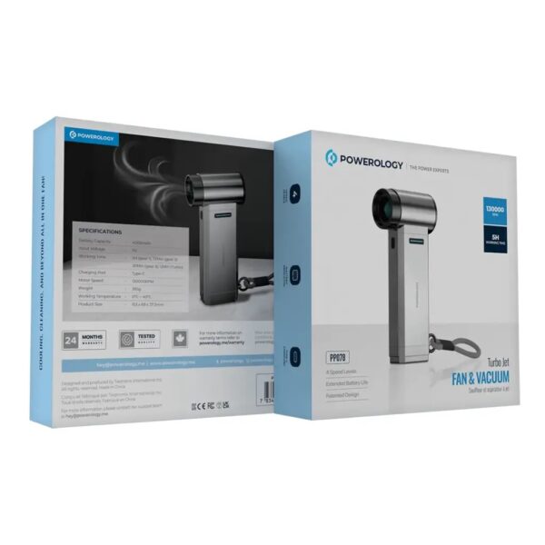 جت فن پاورولوژی Powerology Jet Fan & Vacuum