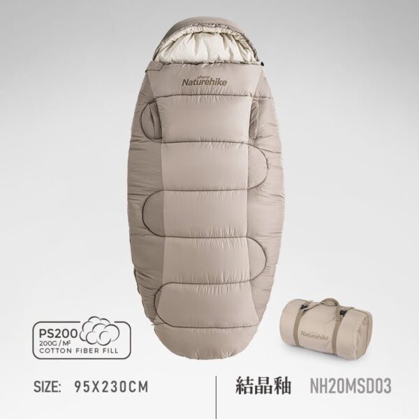 کیسه خواب نیچر هایک مدلoval sleeping bag ps300