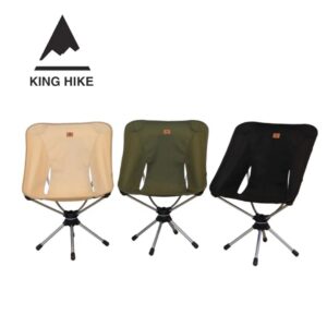 king hike صندلی کینگ هایک ۳۶۰ درجه گردان