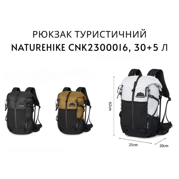 کوله پشتی کوهنوردی۳۰ + ۵ لیتری نیچرهایک مدل Naturehike CNK2300016