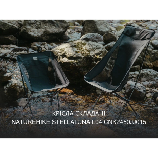 صندلی راحتی تاشو سایز M نیچرهایک مدل NatureHike Stellaluna L04 CNK2450JJ015